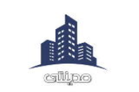 بيع عقارات ومبانى