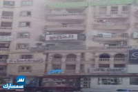 بيع عقارات ومبانى