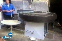 بيع عقارات ومبانى