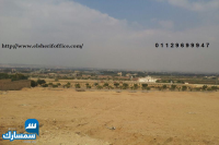 بيع عقارات ومبانى