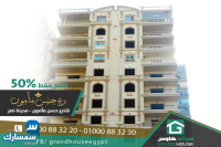 بيع عقارات ومبانى