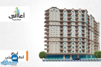 بيع عقارات ومبانى