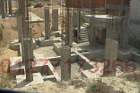 بيع عقارات ومبانى